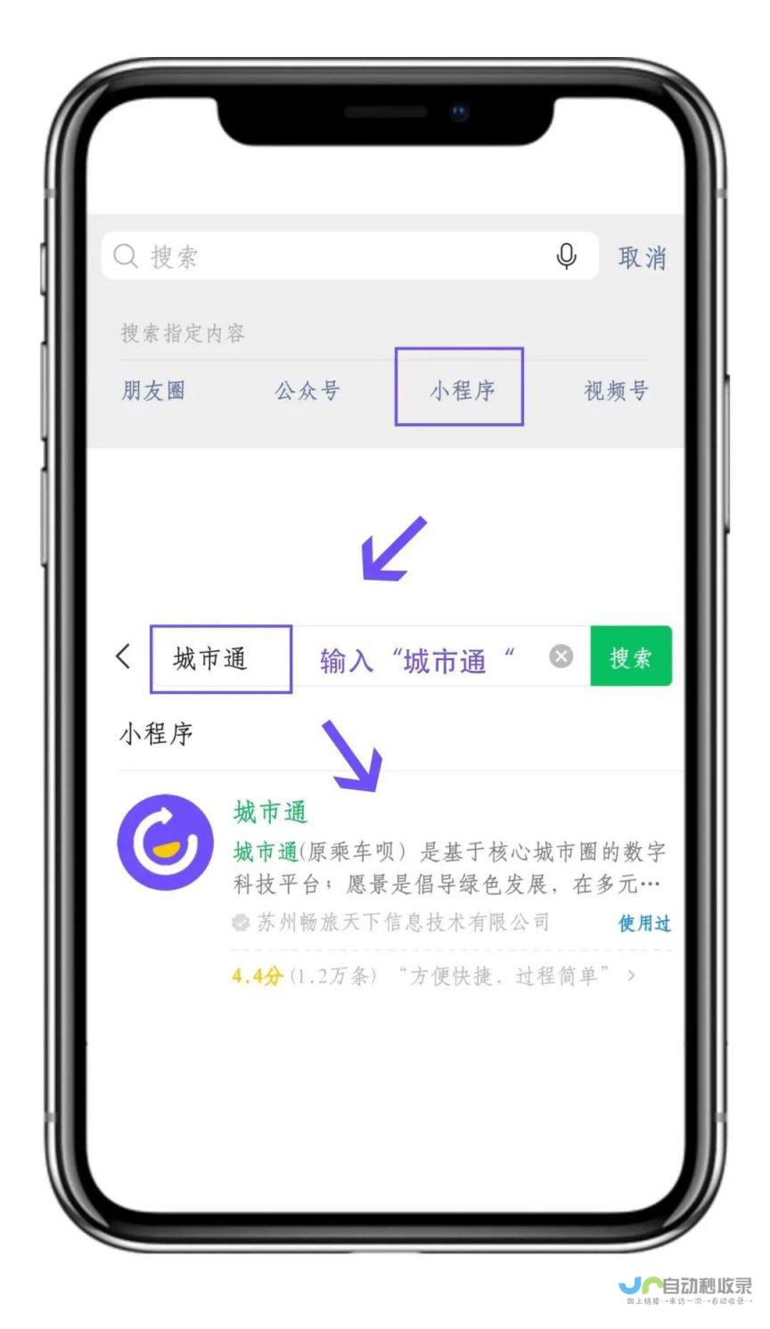 洛阳小程序开发：涵盖定制开发、功能开发、运营维护等全方位服务