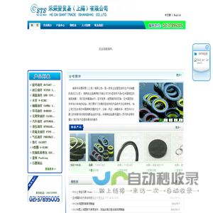 联系我们-华纳万宝路公司客服办理开户电话17508888884