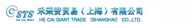 联系我们-华纳万宝路公司客服办理开户电话17508888884